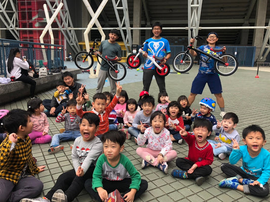 一起來玩一起來上課(台北小巨蛋)