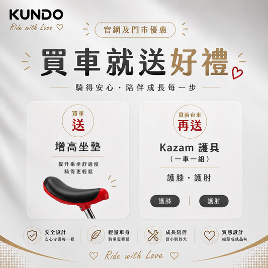 Supreme 黑武士/白武士16